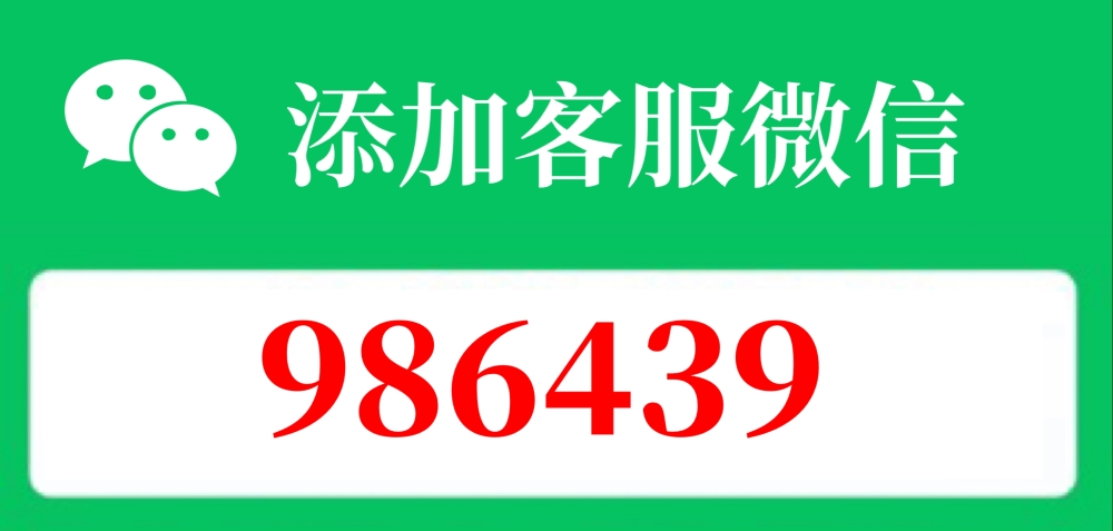 2026 羊小咩便荔卡包额度怎么刷出来现金;最新提现攻略即时分享