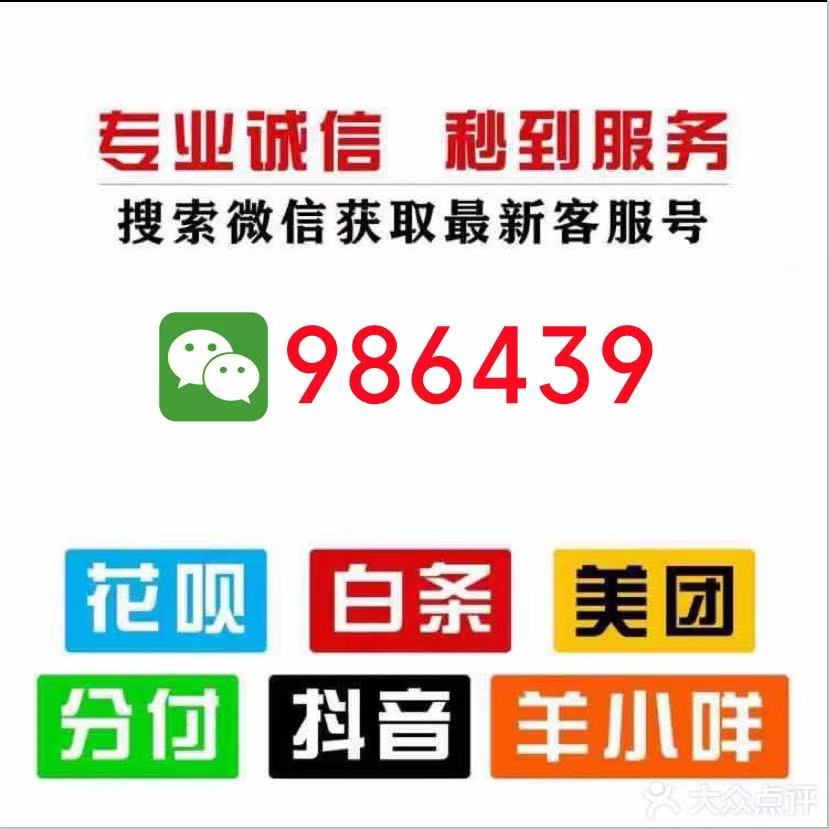 2026 羊小咩便荔卡怎么套出来的快速方法更新了