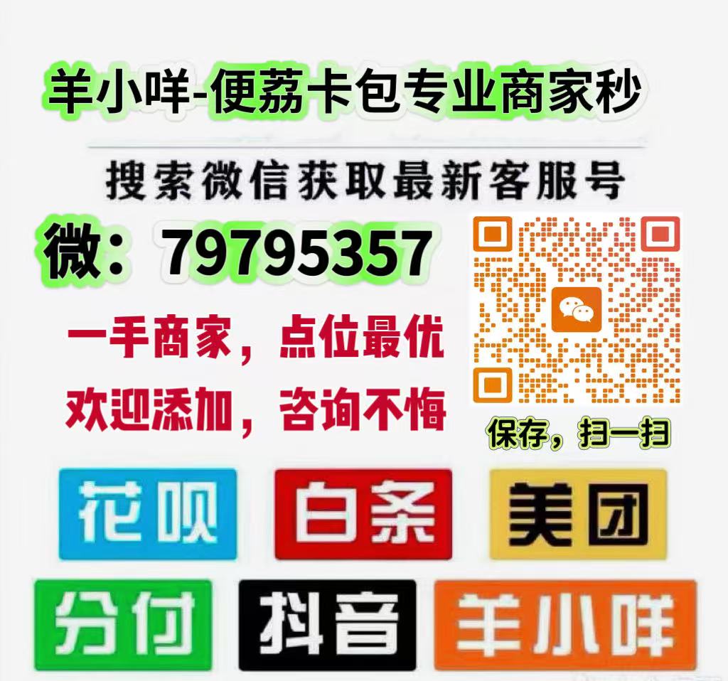 QQ图片20260325200950.jpg