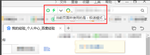 360浏览器在线使用网页版