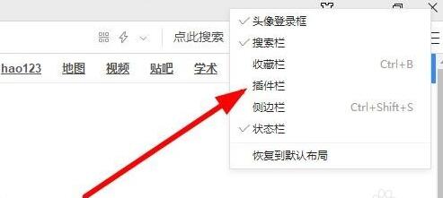 360浏览器最新版下载