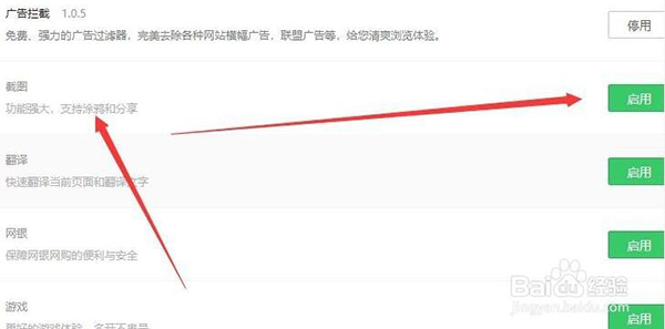 360浏览器下载安装
