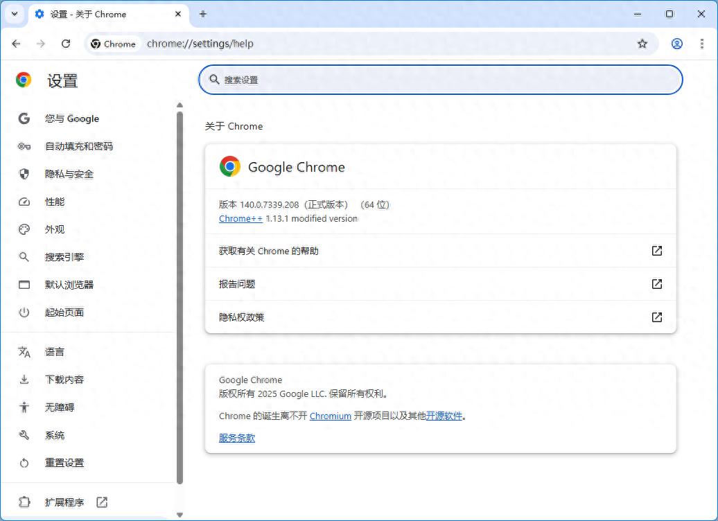 43140e59f95d44e5b2815a6fa2c030f1~tplv-tt-origin-web_gif.jpeg