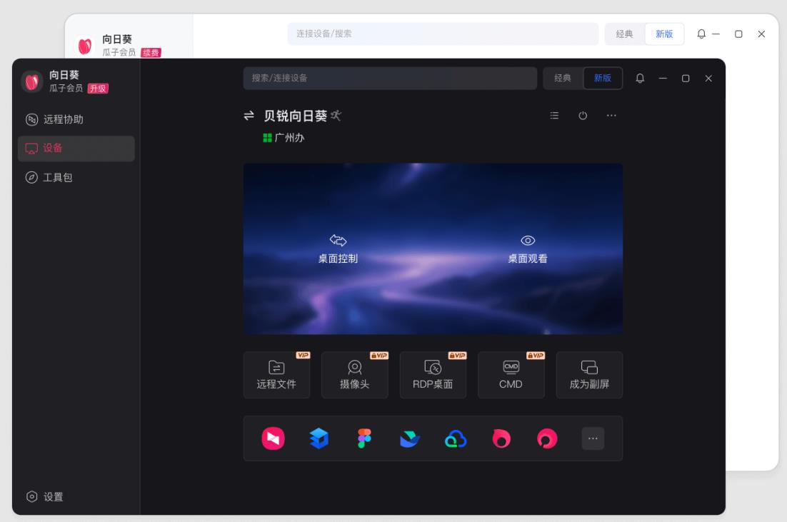 360截图20260513103417780.jpg