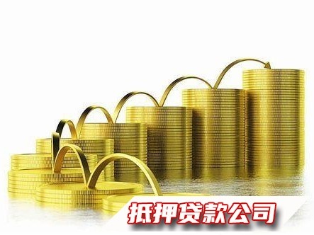 潍坊安丘个人商业贷款-潍坊个人私借办理咨询
