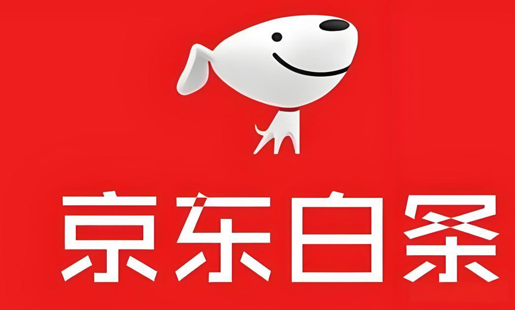 白条取现怎么刷(这效率杠杠的)