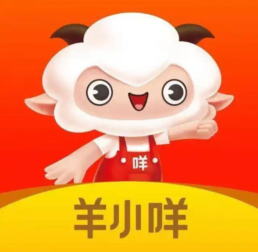 便荔卡包额度怎么提取？旧账号额度提取方法举例