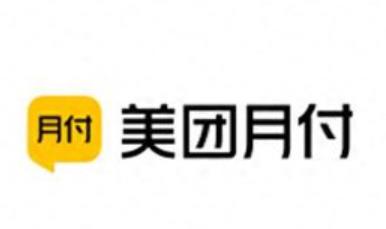 美团月付怎么套出来?新手提现避坑指南