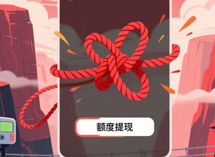 美团月付能不能提现出来(美团月付额度怎么增加提升)