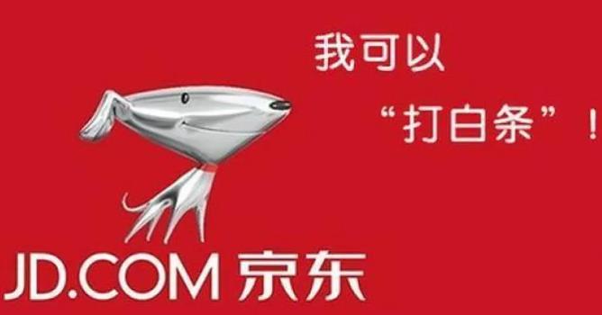 抖音月付提现有吗？一文带你了解抖音支付功能