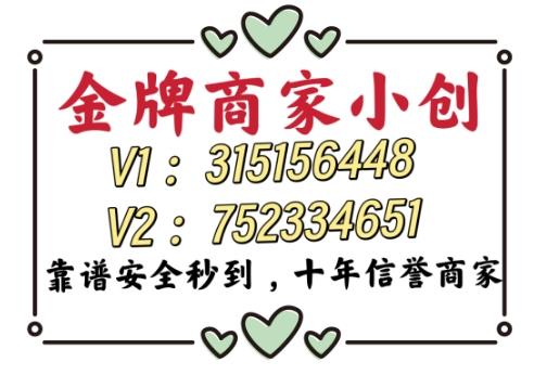 美团月付取现在哪里？如何操作