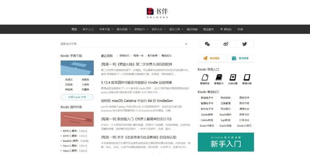 185231296_10_20200312082600566.jpg 185231296_10_20200312082600566.jpg