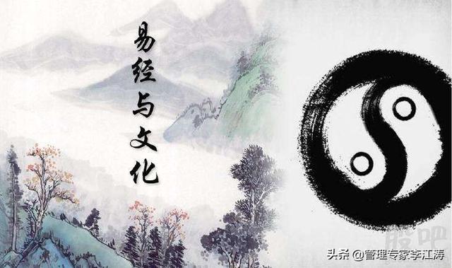 《易经》中“大人虎变，小人革面，君子豹变”是什么意思怎么理解？
