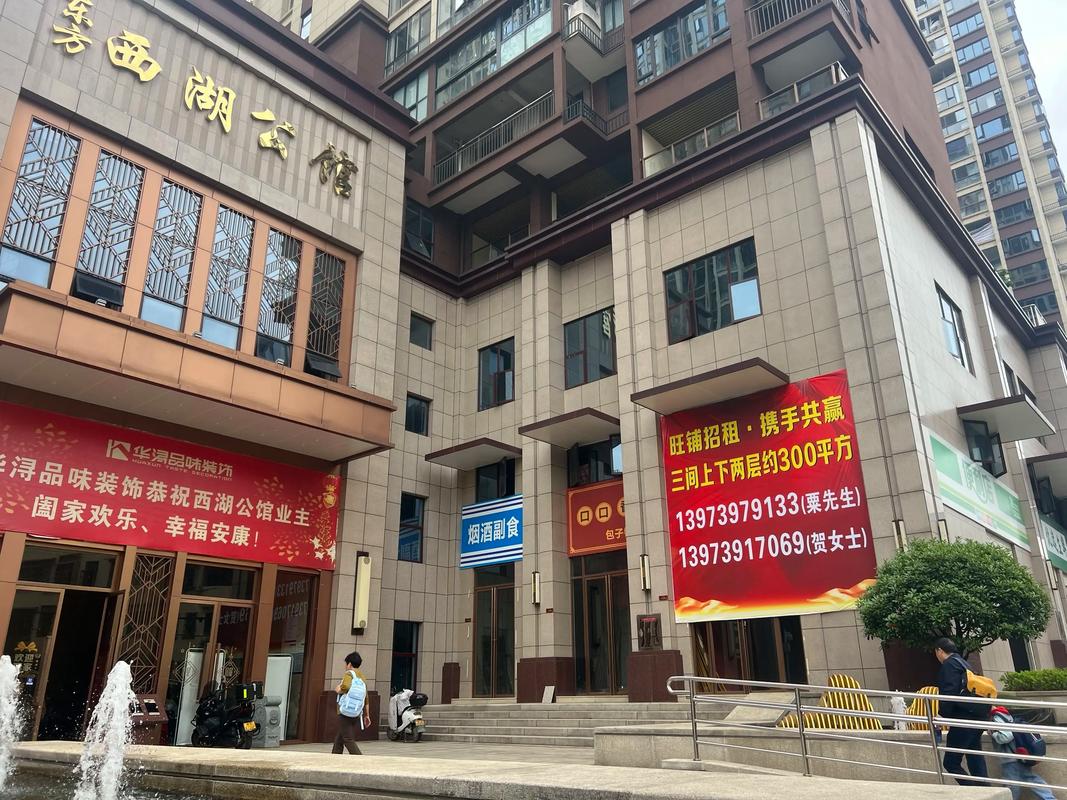 u=2833730439,4133566502&fm=253&app=138&f=JPEG.jpg u=2833730439,4133566502&fm=253&app=138&f=JPEG.jpg