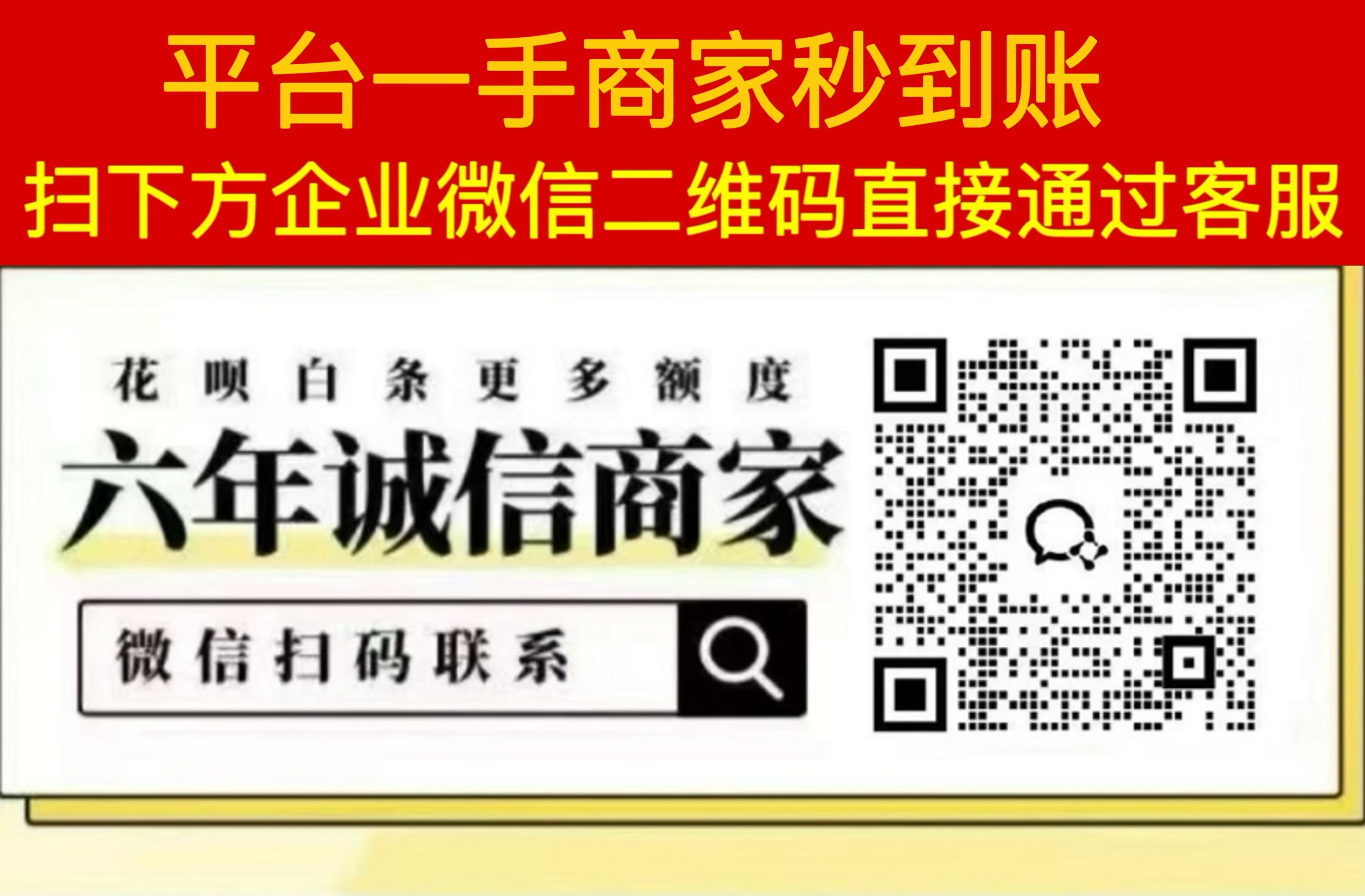 拼多多先用后付怎么取现？本人亲测提现出来的方法