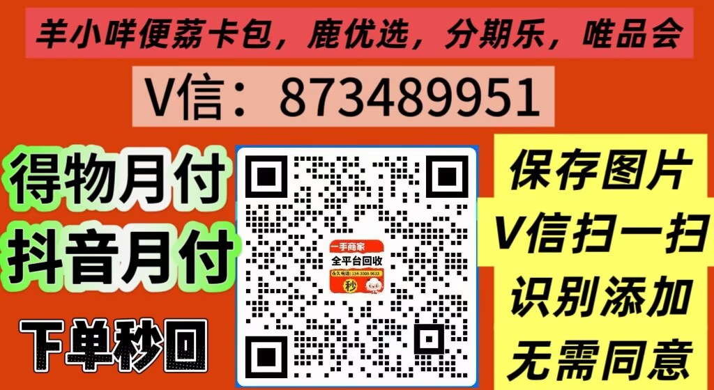 白条如何套才能规范灵活地使用