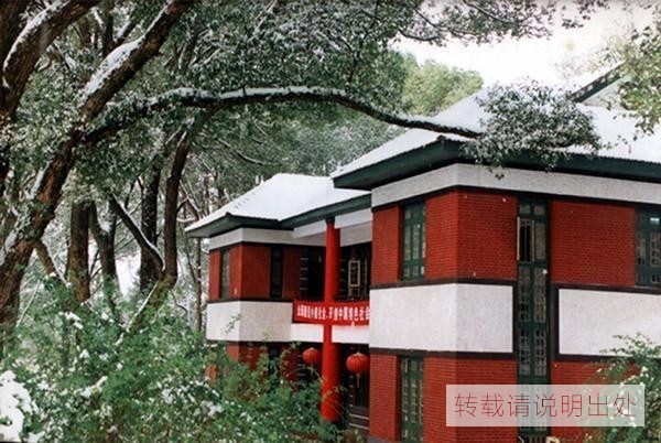 永州信息工程学院（介绍）